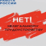 Неформальная занятость в 2026 году: что важно знать работодателям и работникам. - Тимский район